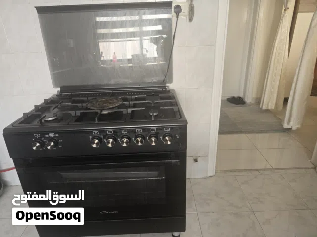 غاز كونتي للبيع