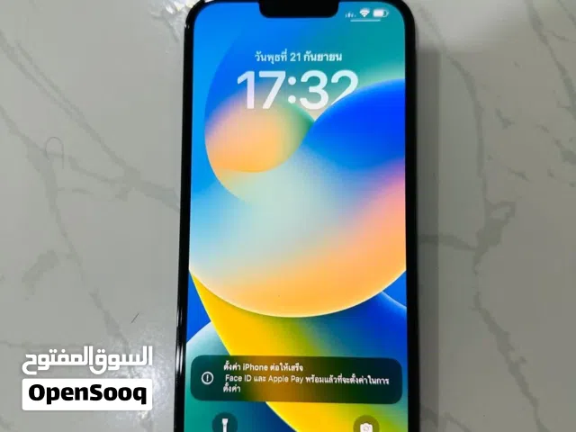 ايفون 12 برو ماكس 256 اموره طيبه بيعه مستعجله