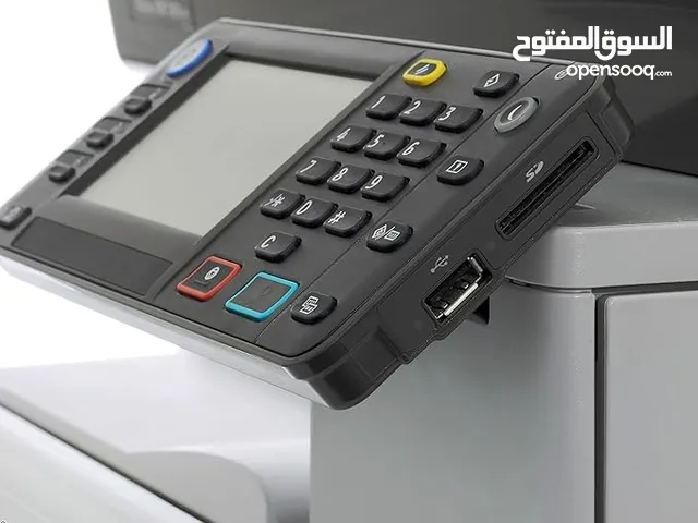 Ricoh MP 301 – ماكينة تصوير مكتبية صغيرة بإمكانيات كبيرة