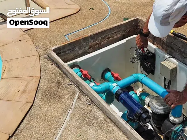 تركيب و صيانه معدات البرك