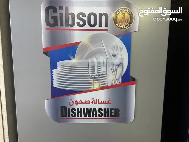 Sharp 11 - 12 KG Washing Machines in Basra