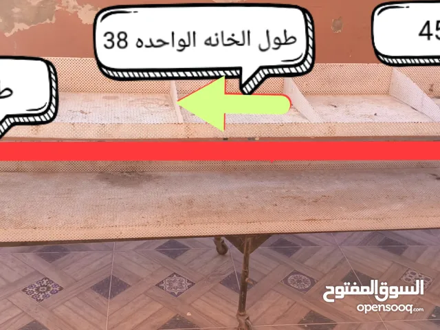 عرباي عده استخدامات مثل الخضار والفواكه