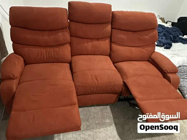 كنب استرخاء