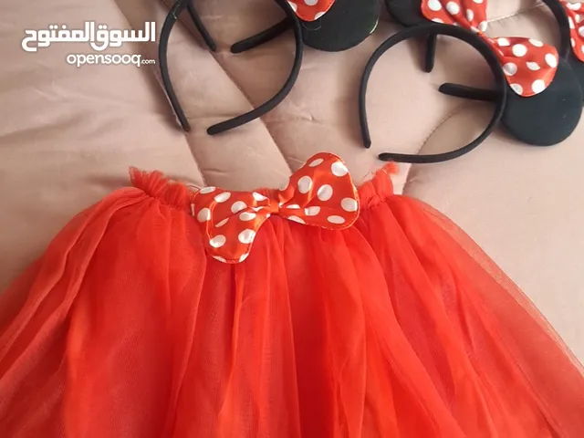 Girls Other in Amman