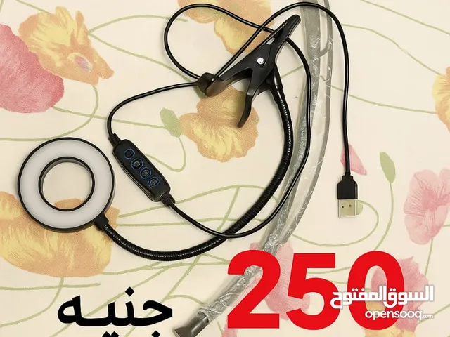 حامل موبايل + رينج لايت 3 ألوان إضاءة - جديد