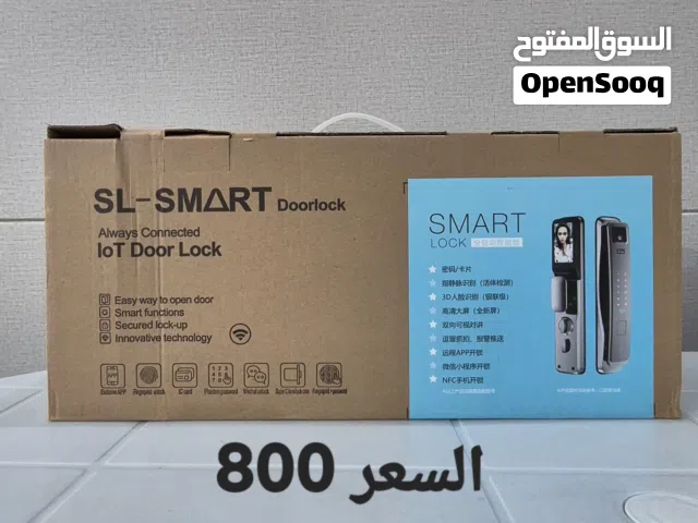 اقفال أبواب ذكية
