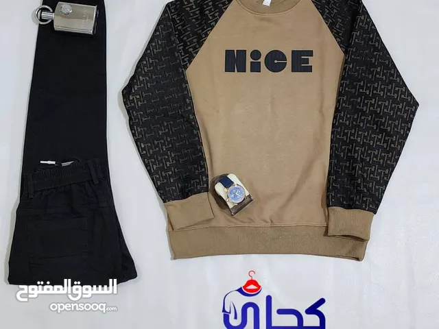 كحلي للملابس
