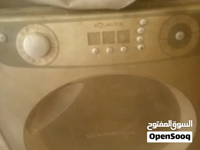 لوحة غسالة