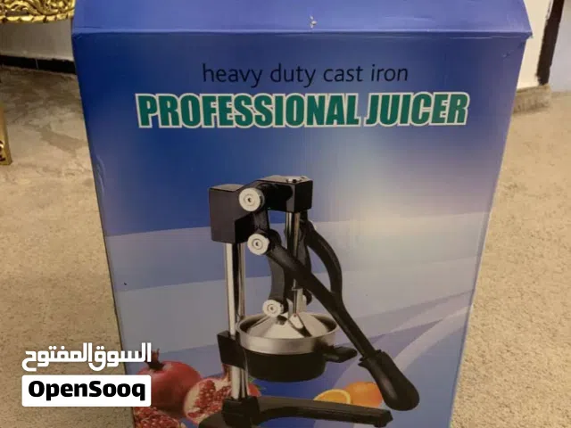 مطلوب صفاي زي لي في الصور بتع عصارة ليم