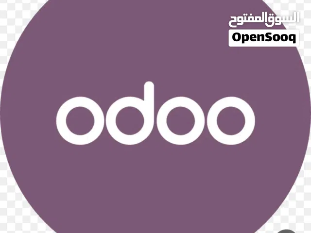تنفيذ برنامج Odoo ERP العالمي مع ربط الضريبة المرحلة الثانية بدون رسوم واشتراك سنوي