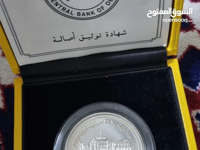 Others for sale in Muscat