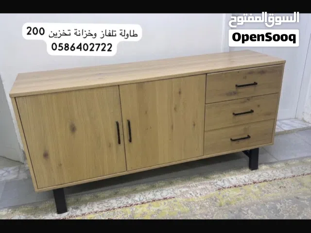 اثاث منزل بحالة جيدا
