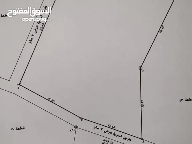 فرصة شراء ارض مشجره زيتون
