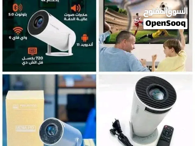 بروجكتر الترا HD