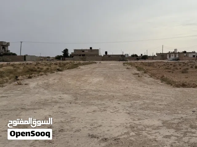 قطعة ارض للبيع في منطقة أم مبروكة
