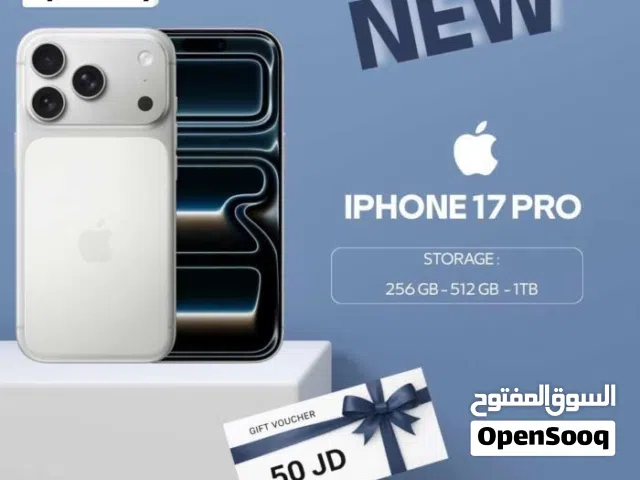 IPHONE 17 PRO ( 512GB ) NEW ///ايفون 17 برو ذاكرة 512 الجديد