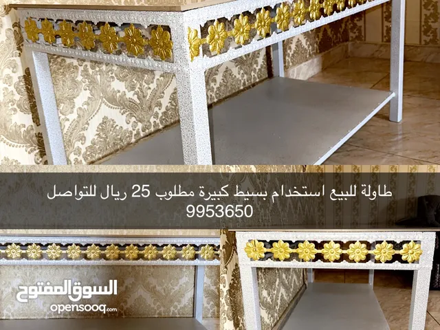 طاولة كبيرة استخدام بسيط