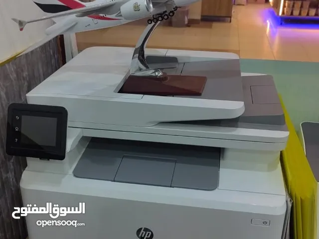 HP Printer Model 7KW75A – Excellent Condition