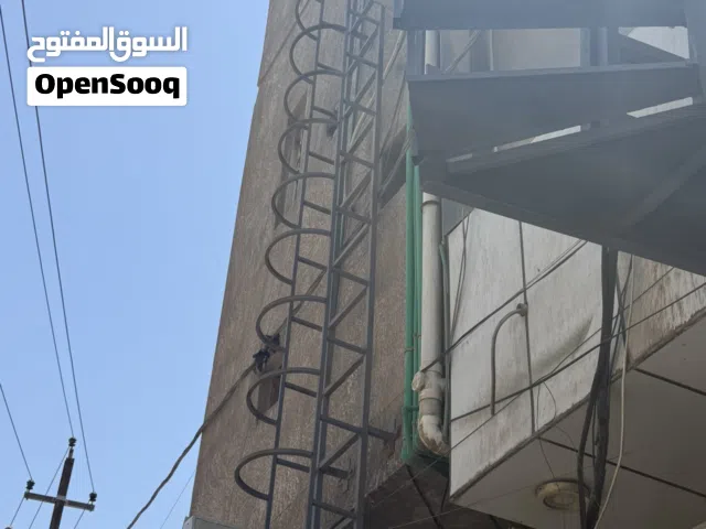درج طوارئ للبيع