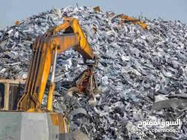 All kinds of Scrap metals buying