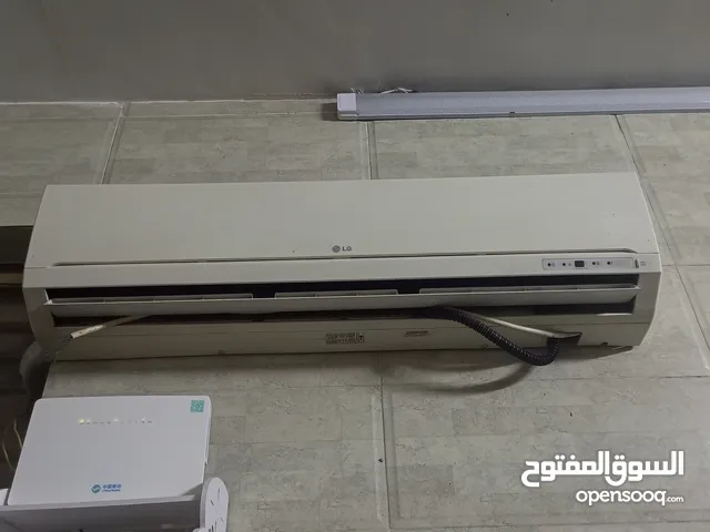 سبلت LG نضيف