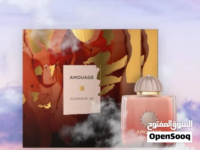 عطورات امواج بأقل الأسعار