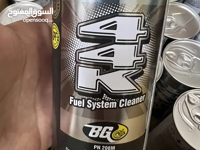 منظف نظام الوقود 44K