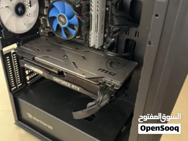 بي سي للبيع