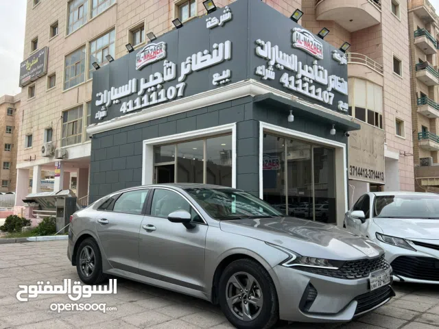 تاجير كيا 5 موديل 2022 باقل الاسعار اتصل نصل اينما كنت