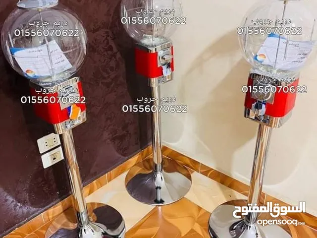 مكن لبان مكن المكسب السريع