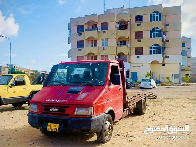 افيكو للبيع