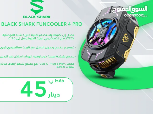Black Shark Funcooler 4 Pro مروحة بلاك شارك 4 برو