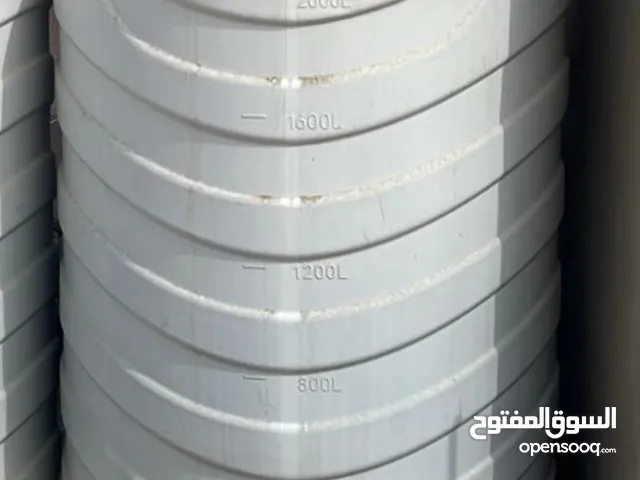 خزان بلاستك