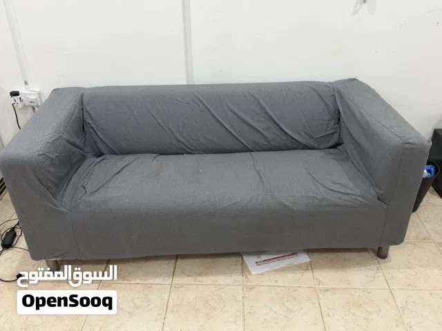 Ikea Sofa- Gray