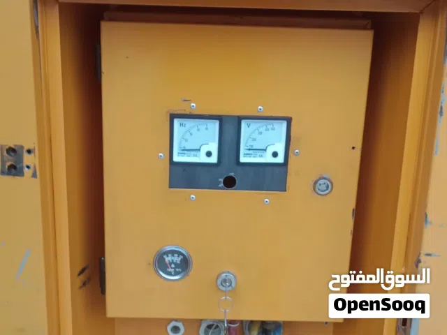 مولد بركنز انجليزية 60 كيلو ( تيربو )