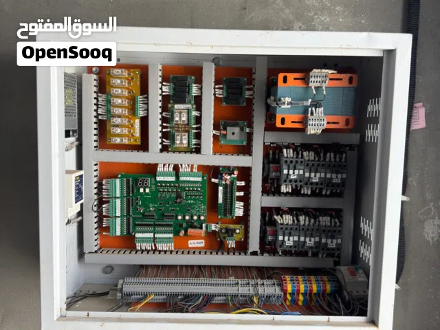 Lift technician mohammed