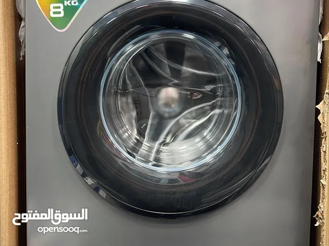 غسالة فل اتوماتيك 8 كيلو ناشونال