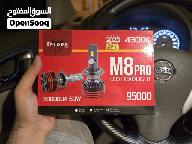 للبيع ليد كريمي وطقمين سكنيرات ليد ( مستخدم )