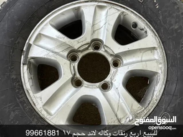 للبيع اربع رنقات لاند