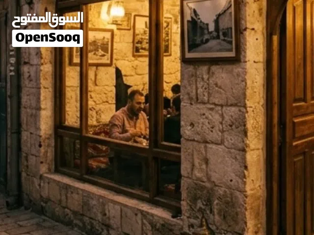 بدور على محل بلبلده القديمه عقد اجار قديم مساحه كبيره تكون