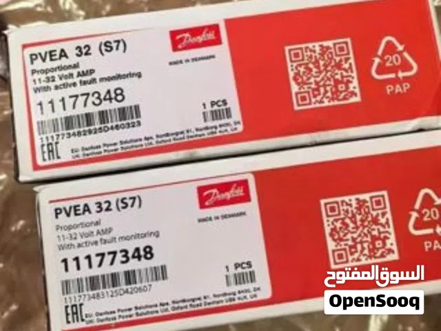 دقم دانفوس (فيشة وحدة)