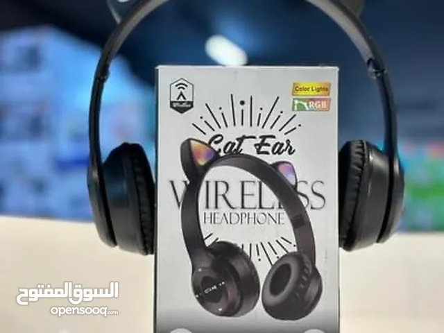 Headsets for Sale in Tripoli