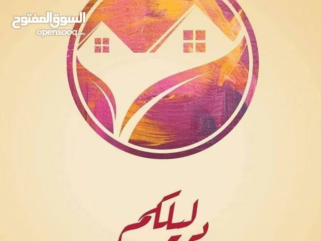1 m2 Studio Apartments for Rent in Amman 7th Circle