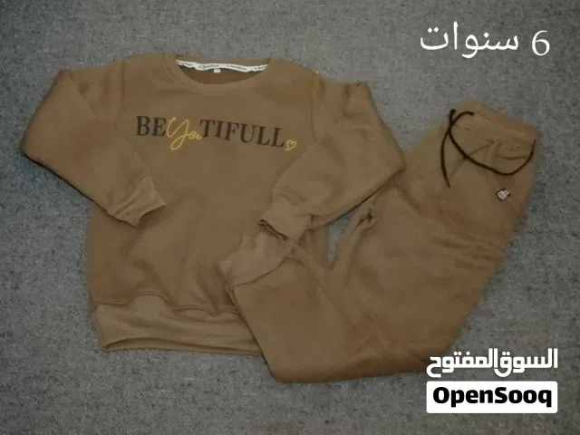 ترنج اطفالى تلببس 8 سنوات