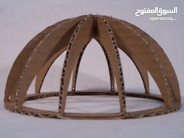 Ziad Adeeb