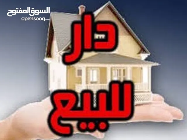 0 m2 More than 6 bedrooms Townhouse for Sale in Baghdad Hurriya