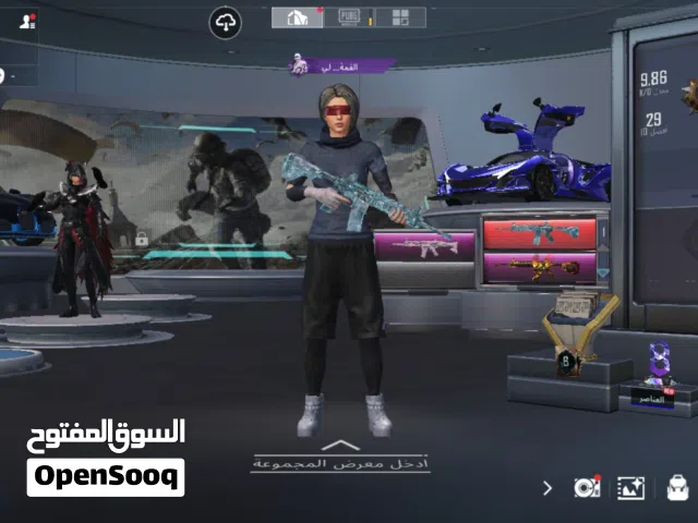 حساب بيجي للبيع