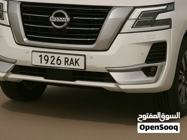 رقم رباعي ميلادي مميز للبيع رأس الخيمة