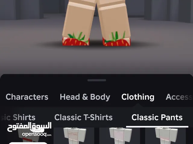 Roblox Accounts and Characters for Sale in Amman