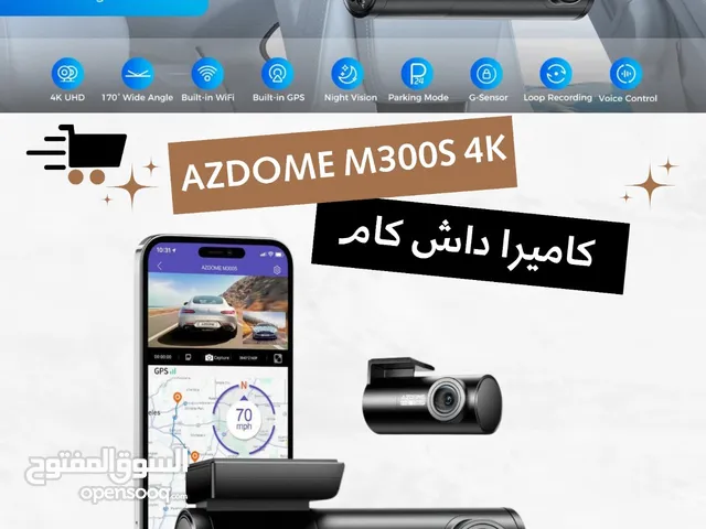 كاميرا داش كام AZDOME M300S